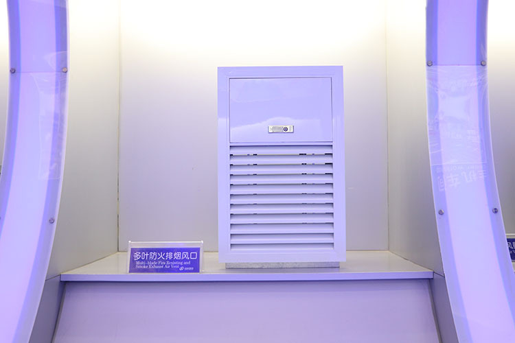 3C防火閥的閥門漏煙量情況以及功用
